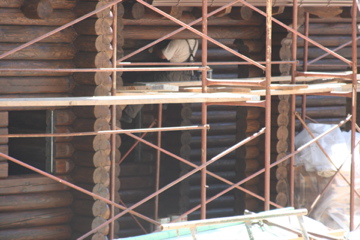 closer still